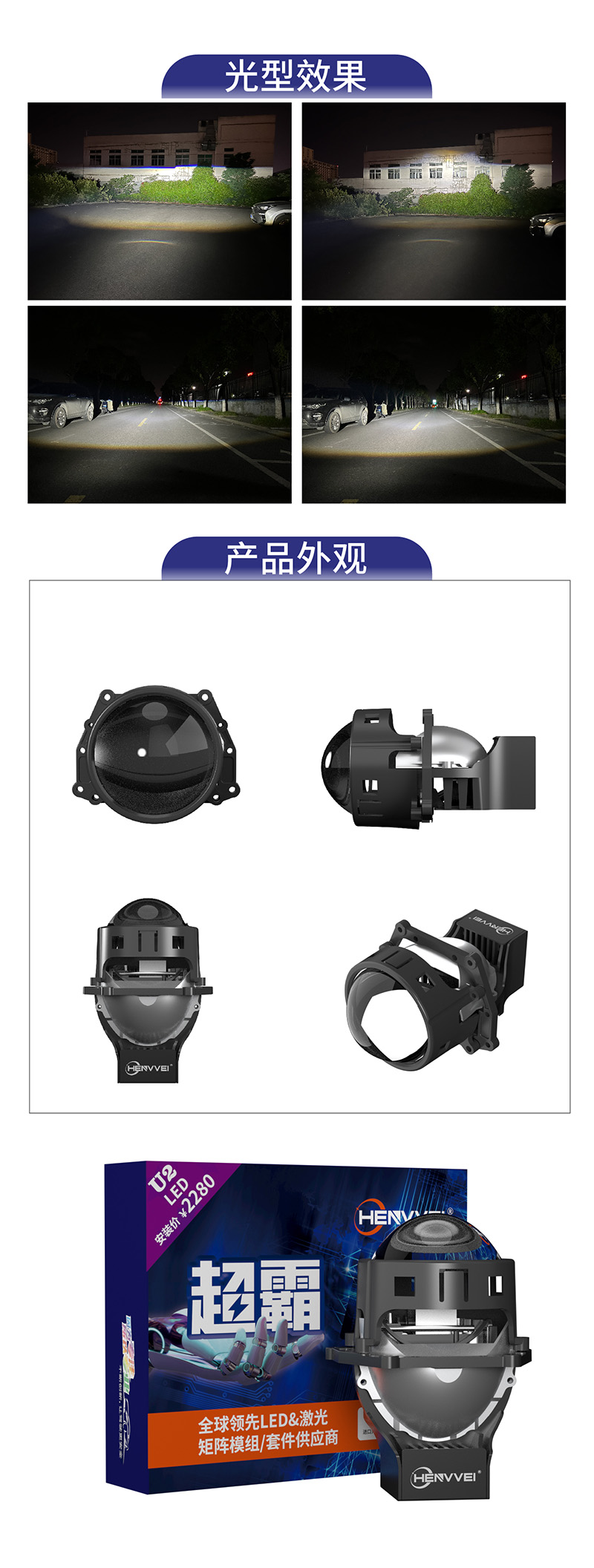 U系列-05_U208 副本.jpg